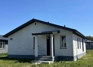 Продажа дома, 108 м2, поселок Черницк, Листопадная улица