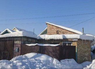 Продажа дома, 137 м2, Пенза, площадь Ленина