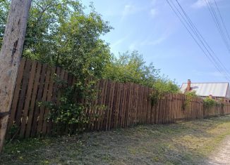 Продам земельный участок, 13.7 сот., Рязанская область
