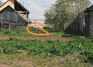 Продам земельный участок, 15 сот., село Глебовское