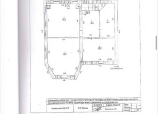 Продам дом, 226 м2, Ульяновская область, улица Тараканова, 10А