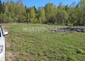 Продается участок, 254 сот., Томская область