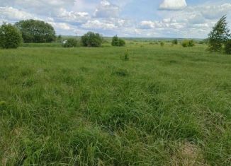 Продаю земельный участок, 20 сот., деревня Холм