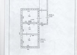Продажа дома, 39.5 м2, Алтайский край, улица Энгельса, 84