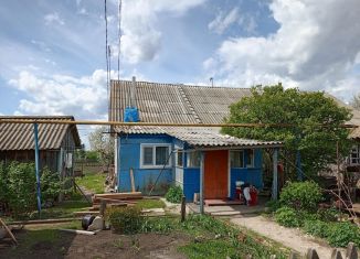 Продажа дома, 47 м2, Саратовская область, Школьная улица, 8