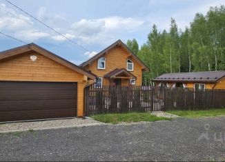 Дом на продажу, 110 м2, КП Солнечная поляна-2