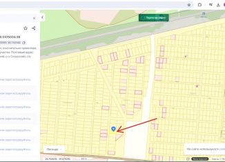 Продажа земельного участка, 8 сот., Краснодарский край