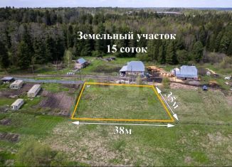 Продажа земельного участка, 15 сот., Томская область, Молодёжный переулок