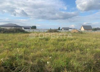 Земельный участок на продажу, 10 сот., Тюмень, Центральный округ
