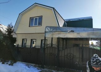 Продаю дом, 140 м2, Саратовская область, Байкальская улица
