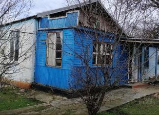 Продажа дома, 59 м2, Ставропольский край, Весёлая улица, 29