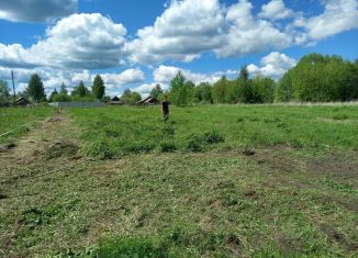 Земельный участок на продажу, 16 сот., село Деревни