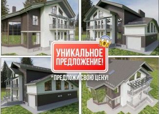 Дом на продажу, 900 м2, Тверская область, Лесная улица