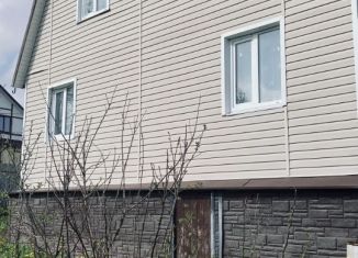 Продажа дома, 153.8 м2, Новгородская область