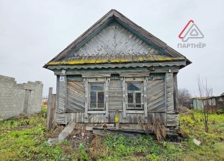 Продаю участок, 35 сот., деревня Аврали, улица Ерменеева, 22