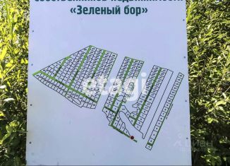Земельный участок на продажу, 10.38 сот., Тюмень, Центральный округ
