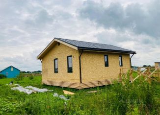 Продам земельный участок, 10.01 сот., Калитинское сельское поселение