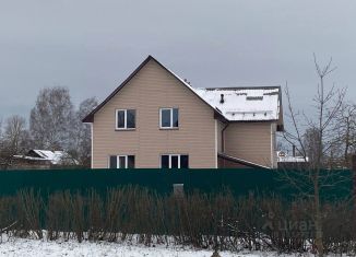 Коттедж на продажу, 200 м2, Новгородская область, улица 1 Мая, 61