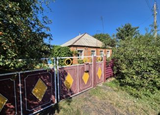 Продается дом, 73.4 м2, Ростовская область