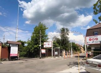 Продам земельный участок, 20 сот., Москва
