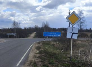 Земельный участок на продажу, 6370 сот., Смоленская область