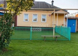 Дом на продажу, 62 м2, Курск, улица Ильича, 148