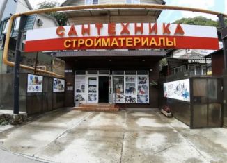 Дом на продажу, 220 м2, Краснодарский край, улица 20 Горнострелковой дивизии, 24А