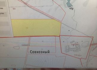 Земельный участок на продажу, 1290 сот., посёлок Совхозный
