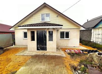 Продажа дома, 115.6 м2, Рязань, Школьная улица, 28