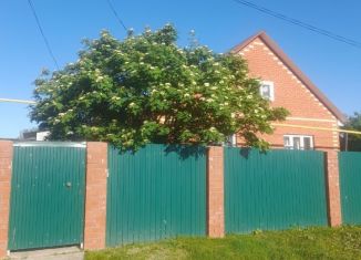 Продажа дома, 105 м2, Ульяновская область, улица Победы