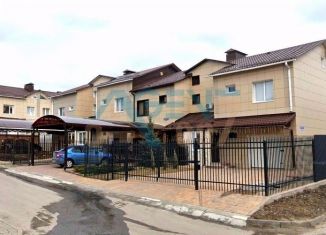 Продается таунхаус, 126 м2, Белгородская область, Благодатная улица, 231