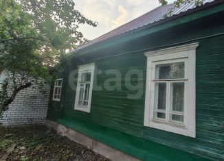 Дом на продажу, 94 м2, Брянск, улица Плеханова
