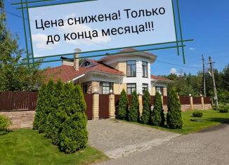 Продается коттедж, 295 м2, Ульяновская область, линия 17А, 4
