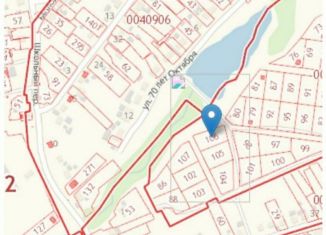 Продается земельный участок, 15 сот., Брянская область