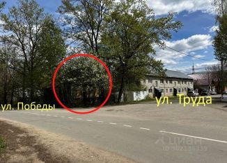 Продается земельный участок, 6 сот., Валдай, улица Труда