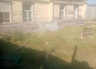 Продам земельный участок, 14 сот., деревня Синицына, Малая улица, 2