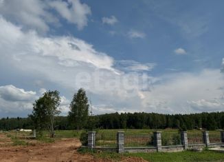 Продается земельный участок, 7.5 сот., Москва