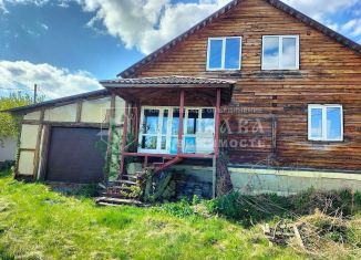 Продаю дом, 323.3 м2, Кемеровская область, Молодёжная улица
