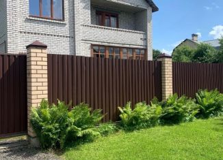 Продаю дом, 240 м2, Конаково, улица Гоголя, 61