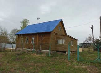 Продаю дом, 48.1 м2, Смоленская область, Центральная улица, 11
