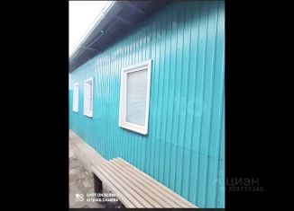 Продажа дома, 49 м2, Иркутская область, площадь Ленина