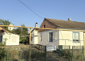 Дом на продажу, 35 м2, Ростовская область, улица Первооснователей, 33