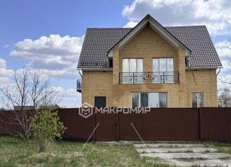 Дом на продажу, 368.9 м2, Почеп, Пригородная улица, 2