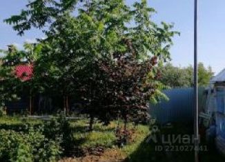 Продажа земельного участка, 15 сот., деревня Кременки