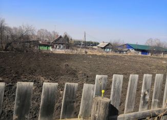 Продаю земельный участок, 12 сот., поселок Тарутино