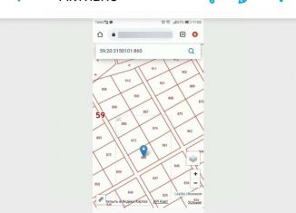 Продаю земельный участок, 20 сот., посёлок Ильинский
