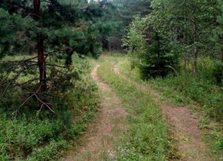 Продажа участка, 15 сот., деревня Новая Ситенка