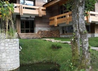 Продам дом, 560 м2, Краснодарский край