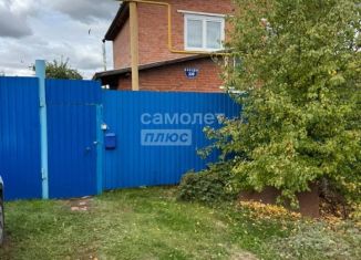 Дом на продажу, 107.1 м2, село Харино, улица Победы, 340