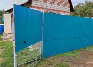 Продам земельный участок, 3.85 сот., Челябинская область